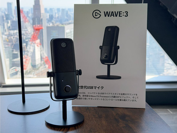 Corsair Elgato WAVE FX �I�[�f�B�I �C���^�t�F�[�X �}�C�N ����f�o�C�X