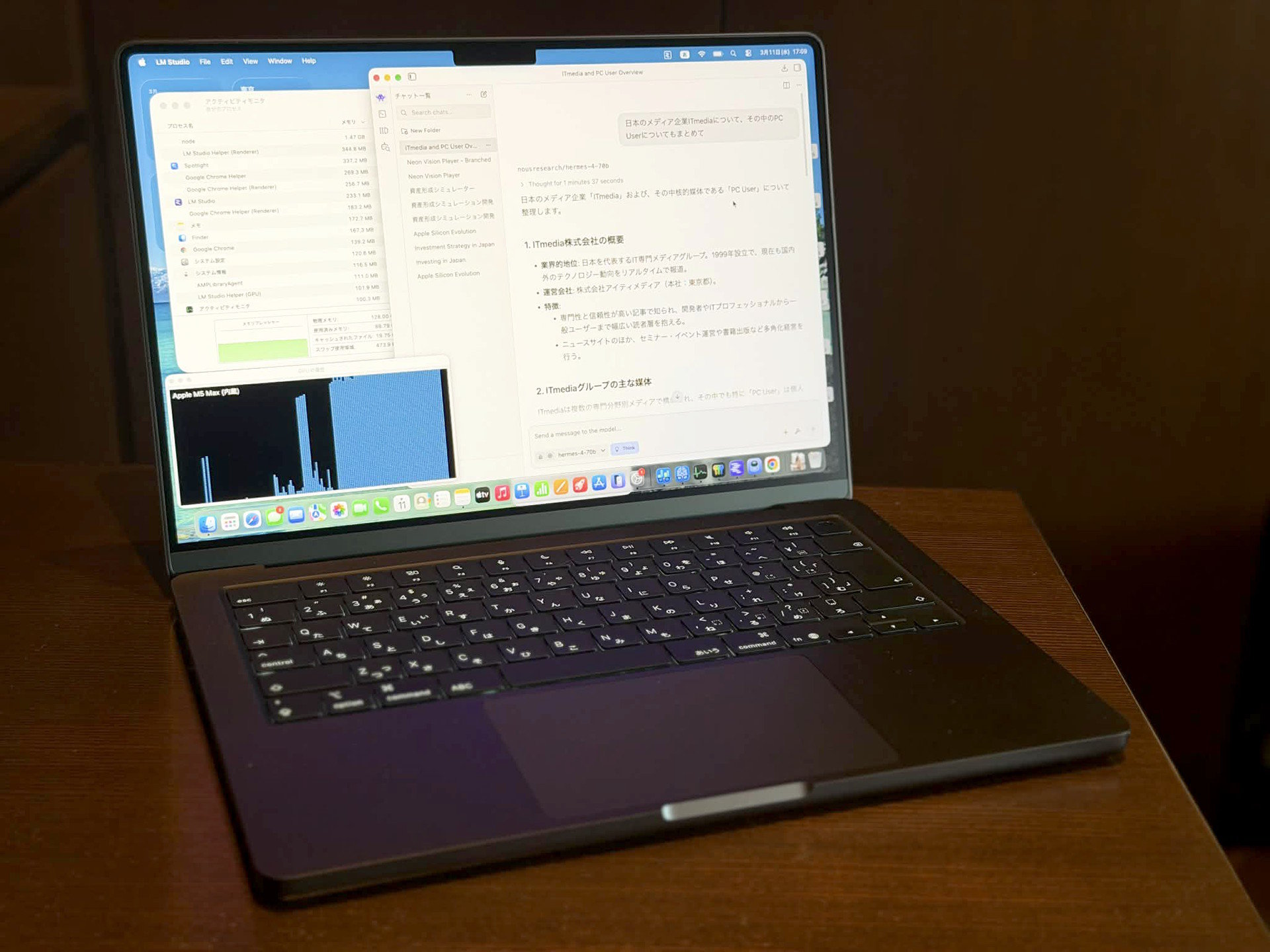 M5 Max搭載「14インチMacBook Pro」がワークステーションを過去にする