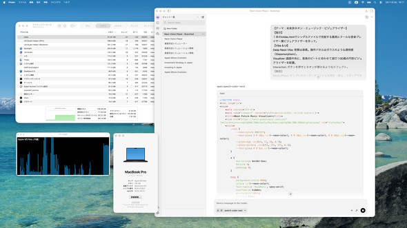 �o�͂��Ă���l�q
