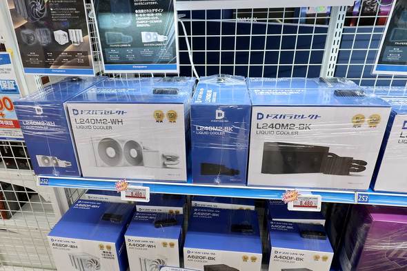 �������uL240M2�v