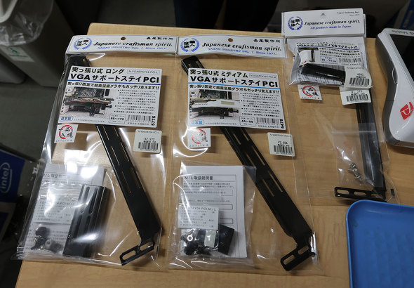 �I���I�X�y�b�N�ɓ��ׂ����uVGA�T�|�[�g�X�e�CPCI �˂����莮�v