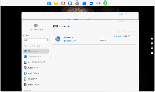 TERRAMASTER 4�x�C NAS F4-425 Plus SSD HDD 5GbE TRAID �X�g���[�W NAS