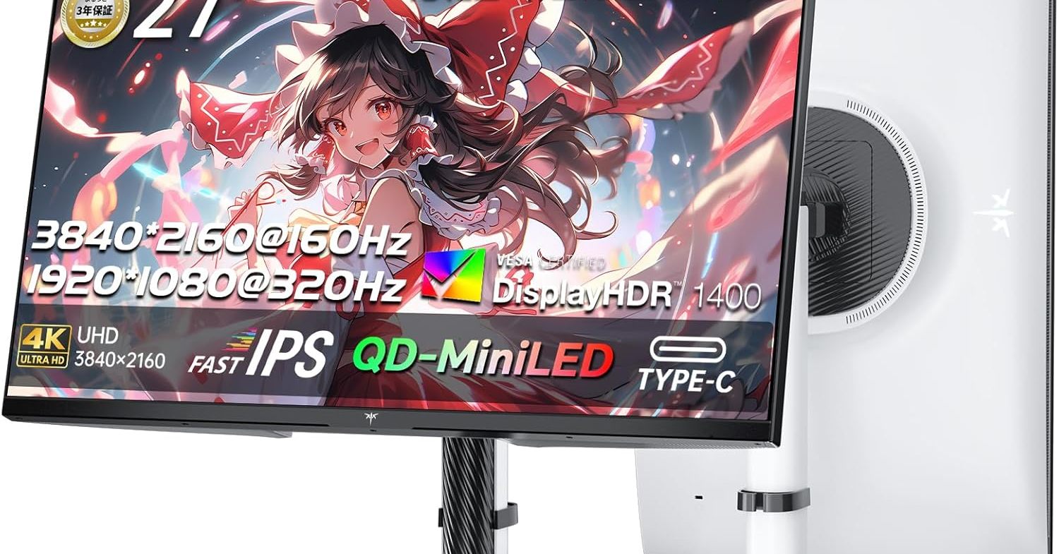 高精細な映像と高速な描画を両立したいゲーマーに「KTC 27型 QD