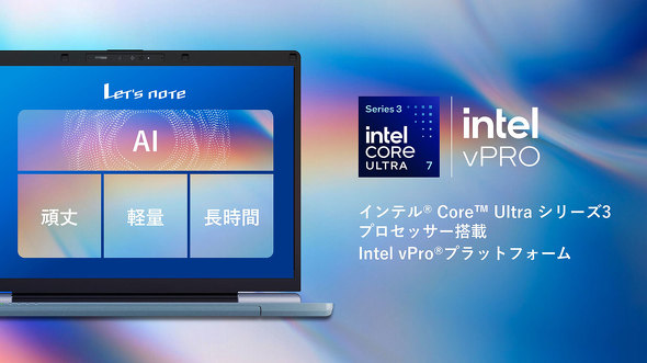 �p�i�\�j�b�N �R�l�N�g Let's note ���b�c�m�[�g SC FC NC ���o�C��PC �y�� �@�l �m�[�gPC