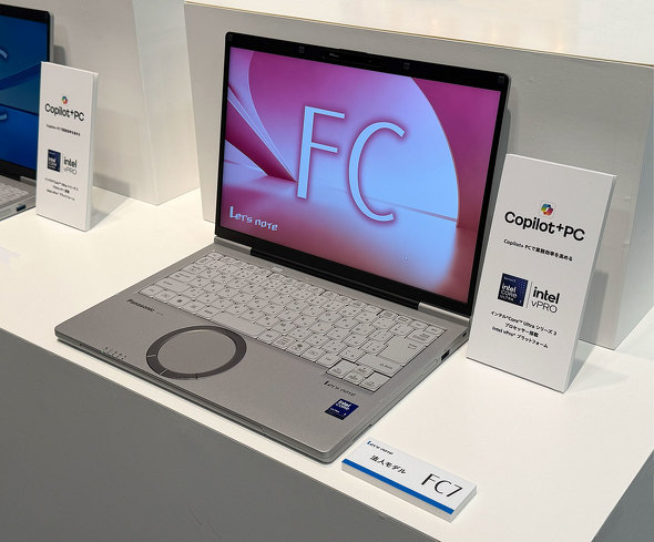 �p�i�\�j�b�N �R�l�N�g Let's note ���b�c�m�[�g SC FC NC ���o�C��PC �y�� �@�l �m�[�gPC