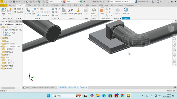 �p�C�v�̋Ȃ�