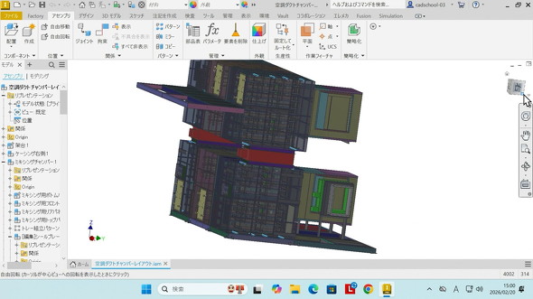 2�ڂ̃��f��