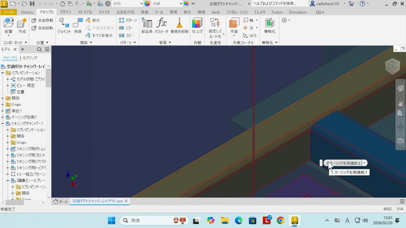 ���͋Ȑ�������