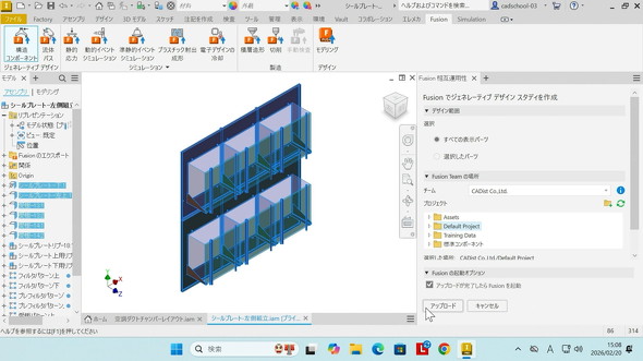�f�[�^�̃R���o�[�g