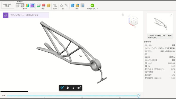 ��Ă��ꂽ�L���X�^�[