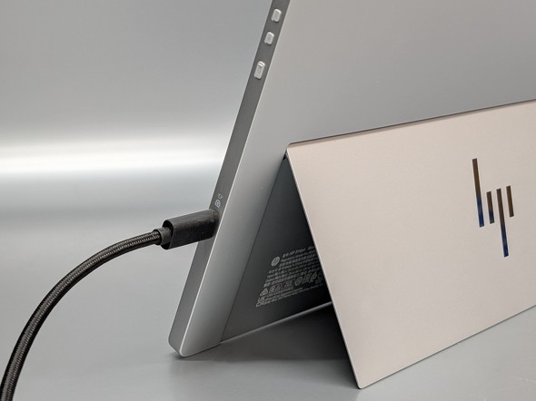 HP Series 5 Pro 514pn ���{HP ���o�C���f�B�X�v���C 14�^ ���𑜓x �p�X�X���[