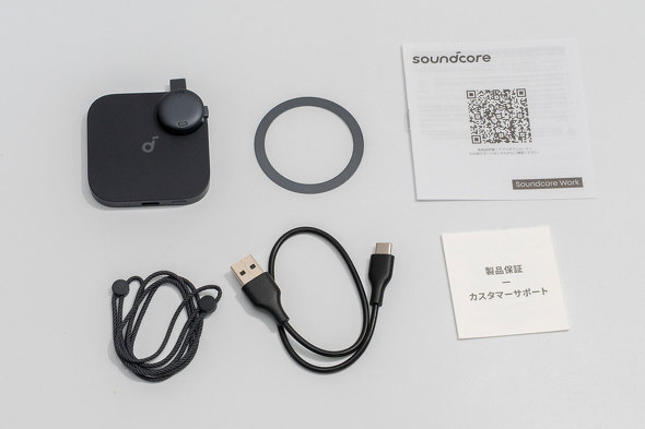 AI���R�[�_�[ �[�d �}�O�l�b�g �r�W�l�X�p�[�\�� �[�d�P�[�X Anker Soundcore Work