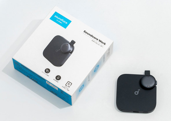 AI���R�[�_�[ �[�d �}�O�l�b�g �r�W�l�X�p�[�\�� �[�d�P�[�X Anker Soundcore Work