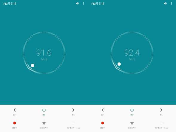 ���g�����������Ă����