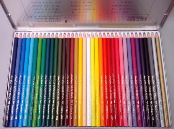 �A�E�g�J����