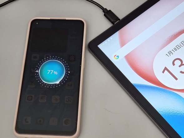 �p���[�V�F�A���p��