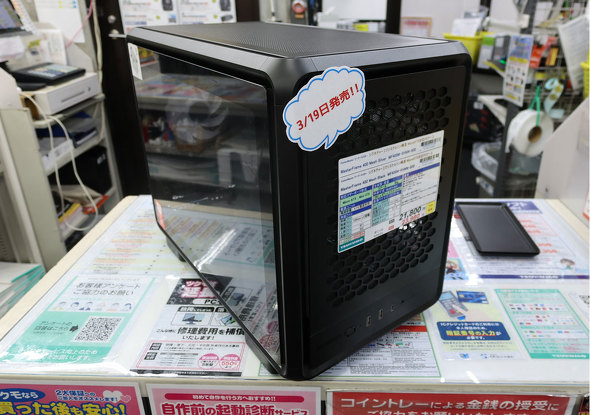 TSUKUMO eX.�ɓ��ׂ����uMasterFrame 400 Mesh�v