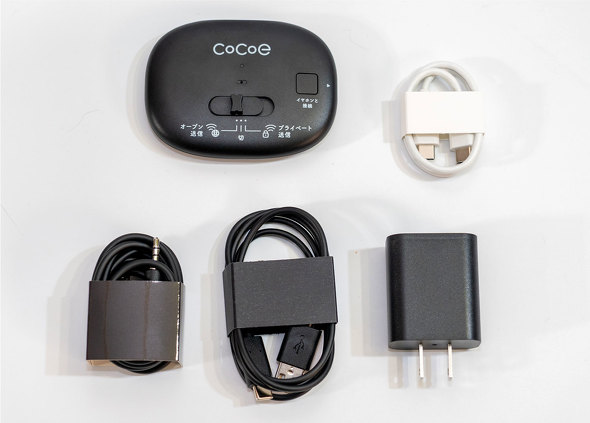 NTT�\�m���e�B �I�[�v���C���[�^ �W���� cocoe Ear �R�R�G �N���E�h�t�@���f�B���O