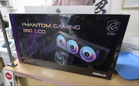 �I���I�X�y�b�N�ɓ��ׂ����uPhantom Gaming 360 LCD�v