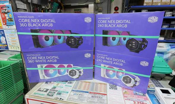 �c�N���p�\�R���{�X�ɓ��ׂ����uMasterLiquid Core Nex Digital�v�V���[�Y