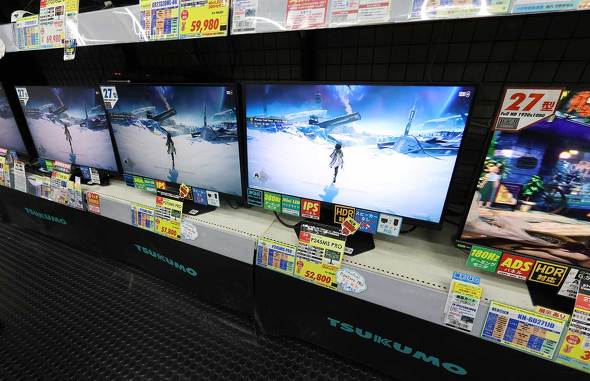 TSUKUMO eX.�ɕ��ԁuP245MS PRO�v�i��O�j�ƁuP275MS PRO�v�i���j