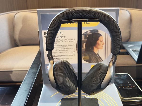 �uJabra Evolve3 75�v