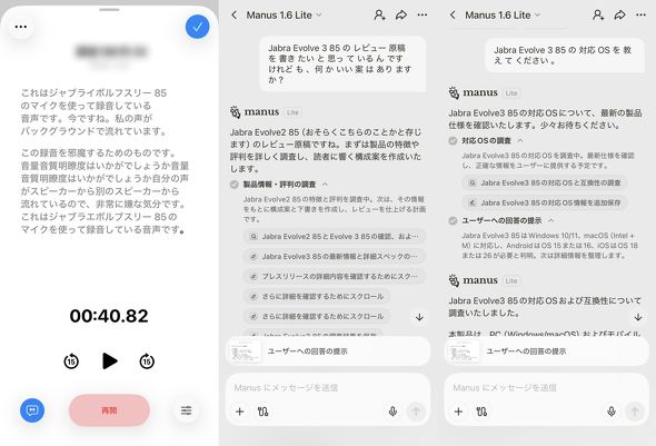 �����N�����f�[�^��AI����