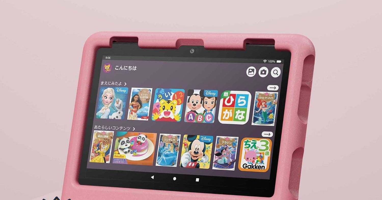 自立した学習や遊びを安心して見守れる「Fire HD 8 キッズモデル」が29