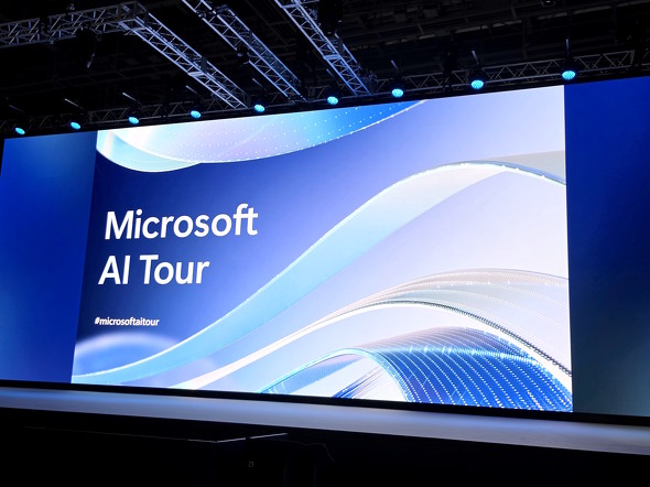Microsoft AI Tour