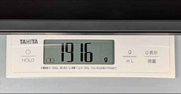 �A�C�e�B�v���e�b�N ���o�C���f�B�X�v���C LCD23HCR-IPSG �Q�[�~���O 144Hz