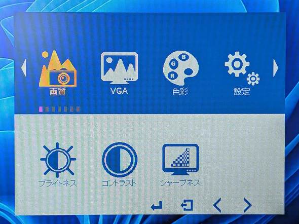 �A�C�e�B�v���e�b�N ���o�C���f�B�X�v���C LCD23HCR-IPSG �Q�[�~���O 144Hz