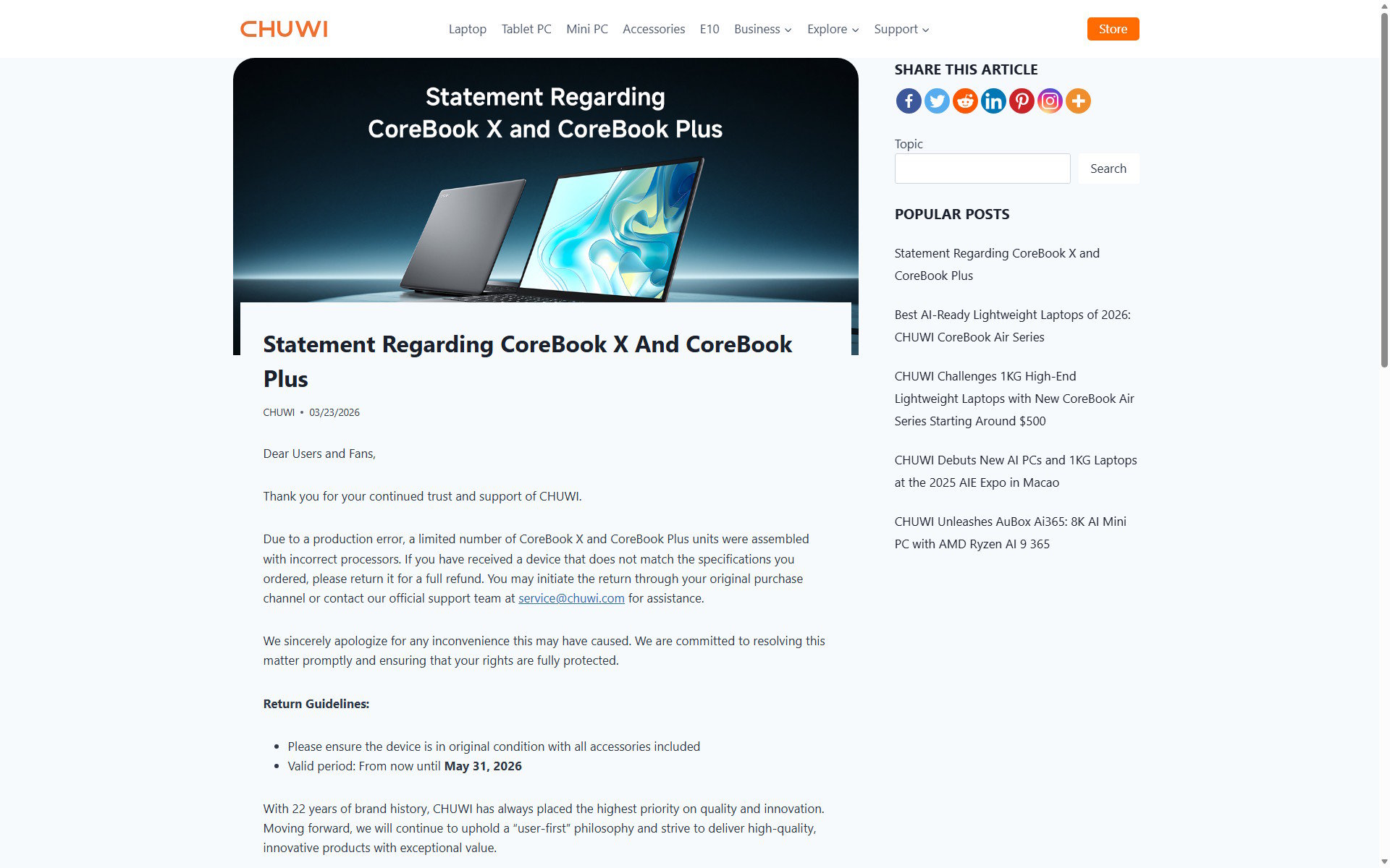 CHUWIの「CoreBook X」「CoreBook Plus」が一部ロットで“偽装”CPUを