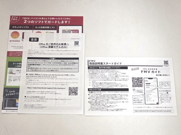 ��������ꂾ��