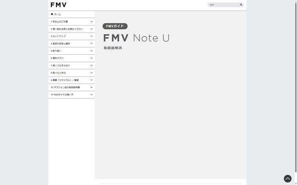 �戵������