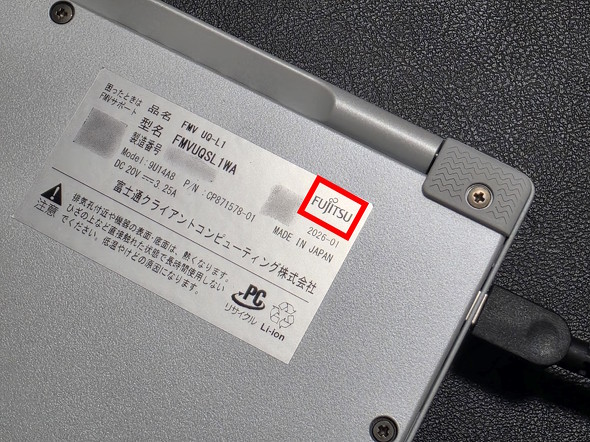 ��ʃ��x��