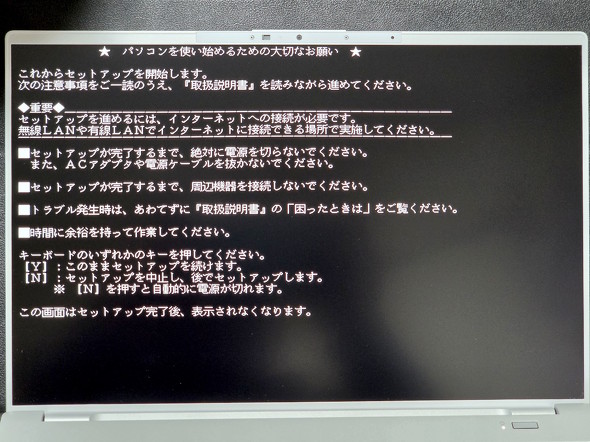 ������l�ɂ͕�����