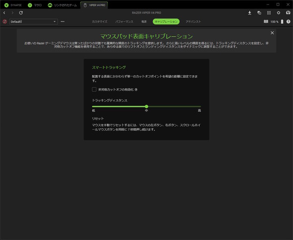 �L�����u���[�V����