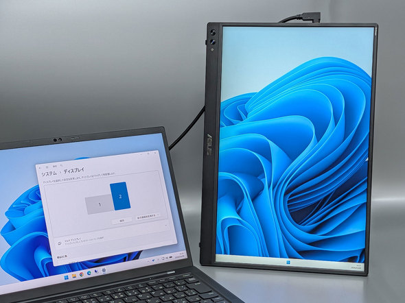 ASUS JAPAN 16�^ ���o�C���f�B�X�v���C ASUS ZenScreen MB16FC 1920�~1200