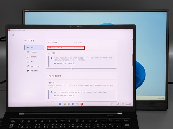 ASUS JAPAN 16�^ ���o�C���f�B�X�v���C ASUS ZenScreen MB16FC 1920�~1200