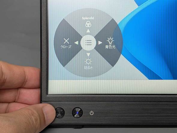 ASUS JAPAN 16�^ ���o�C���f�B�X�v���C ASUS ZenScreen MB16FC 1920�~1200