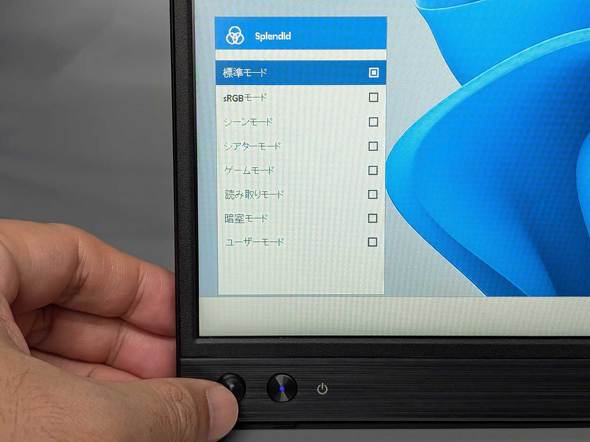 ASUS JAPAN 16�^ ���o�C���f�B�X�v���C ASUS ZenScreen MB16FC 1920�~1200