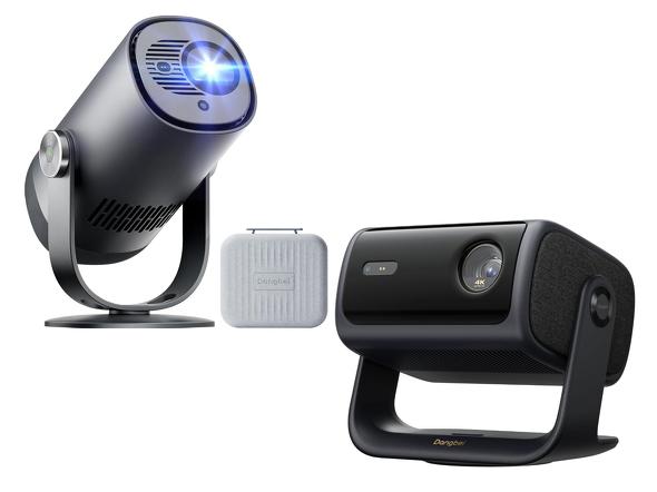 Dangbei�̃Z�[�����i�̈ꕔ