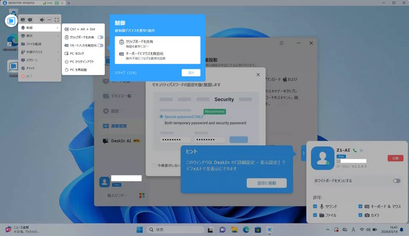 �`���[�g���A��