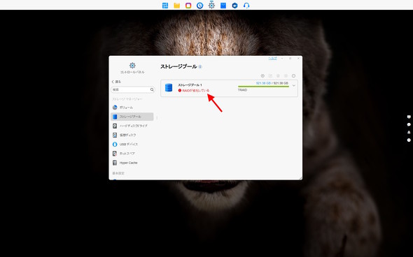 �G���[�\��