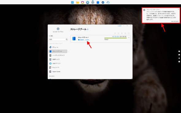 �J�n����