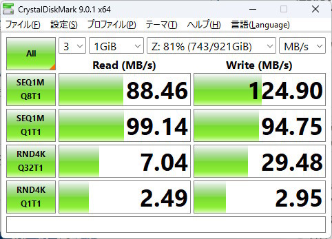 �����������