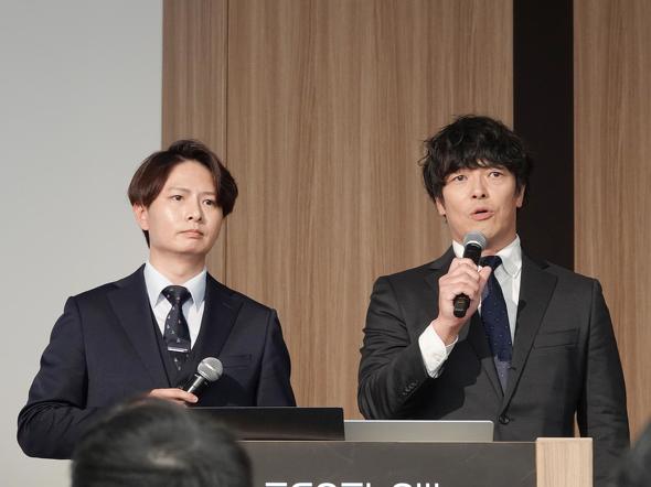 EcoFlow Japan �c�Ɩ{���f�B���N�^�[ �����M�i���E�N�E�V���j�����EcoFlow Japan �@�l�c�ƕ��������� �����_����