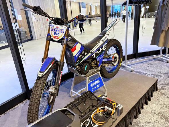 EcoFlow������