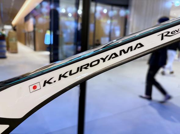 ���R�I��̃l�[������