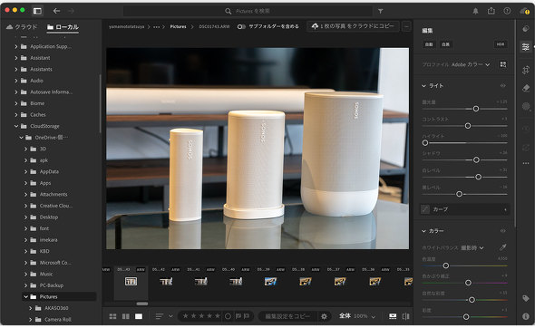 Apple MacBook Neo 8GB ������ 256GB 13�^ ���o�C��PC �V�g���X AI �J���o��